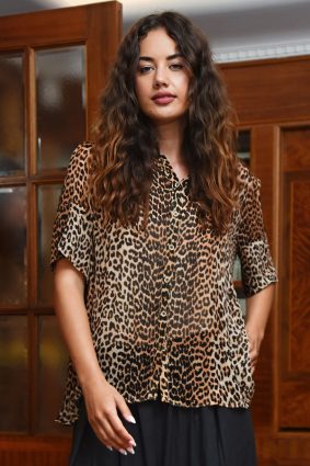 Curate Making Her Mark Leopard